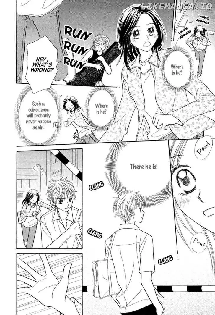 Taiyou no Uta Chapter 1 page 18