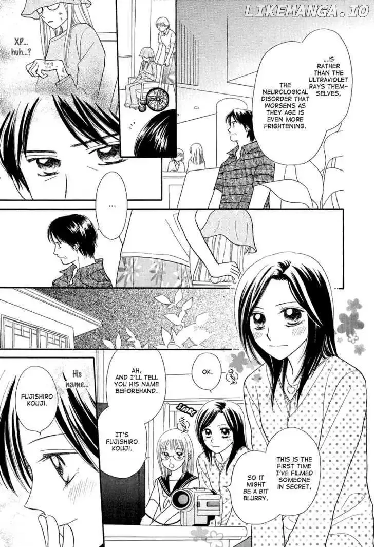 Taiyou no Uta Chapter 1 page 29
