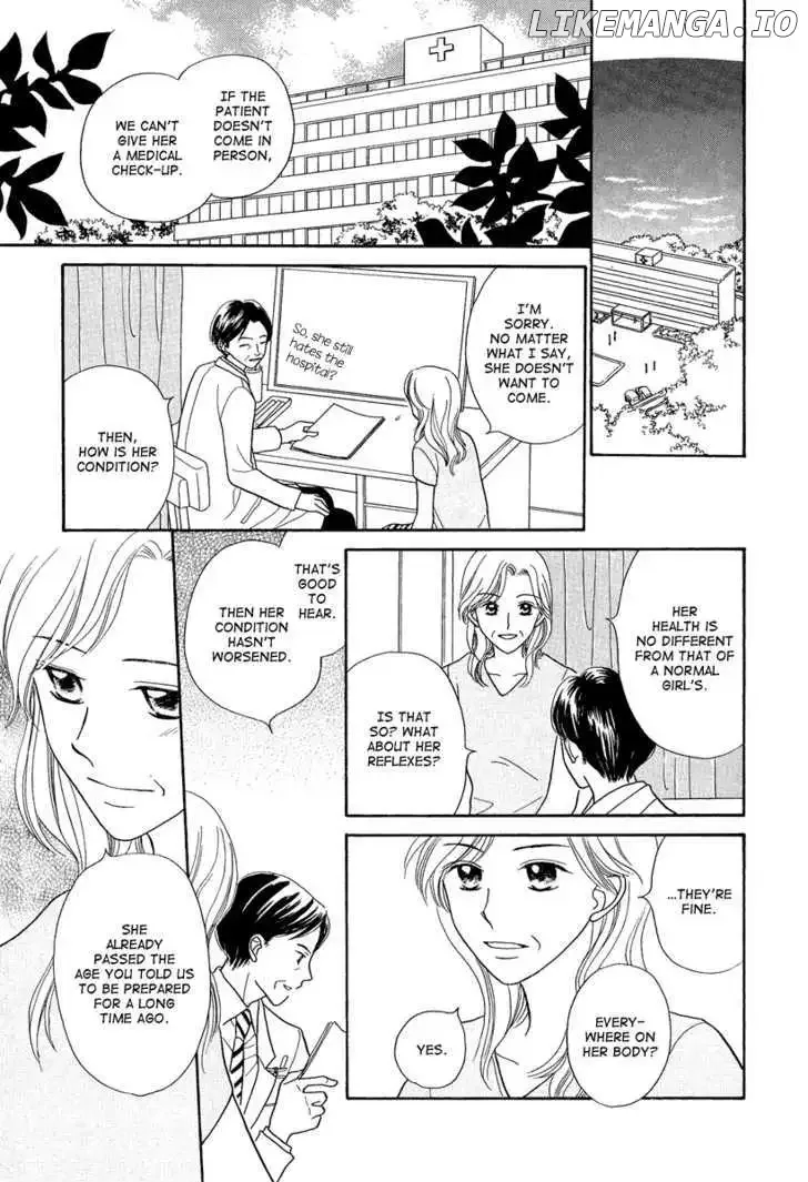 Taiyou no Uta Chapter 1 page 27