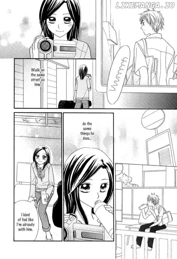 Taiyou no Uta Chapter 1 page 34