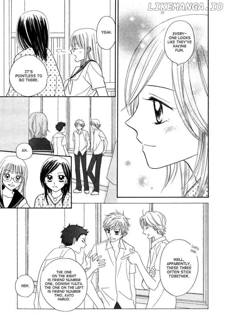 Taiyou no Uta Chapter 1 page 31