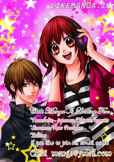 Taiyou Ouji Chapter 1 page 2