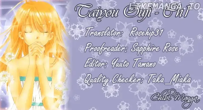 Taiyou Ouji Chapter 1 page 1