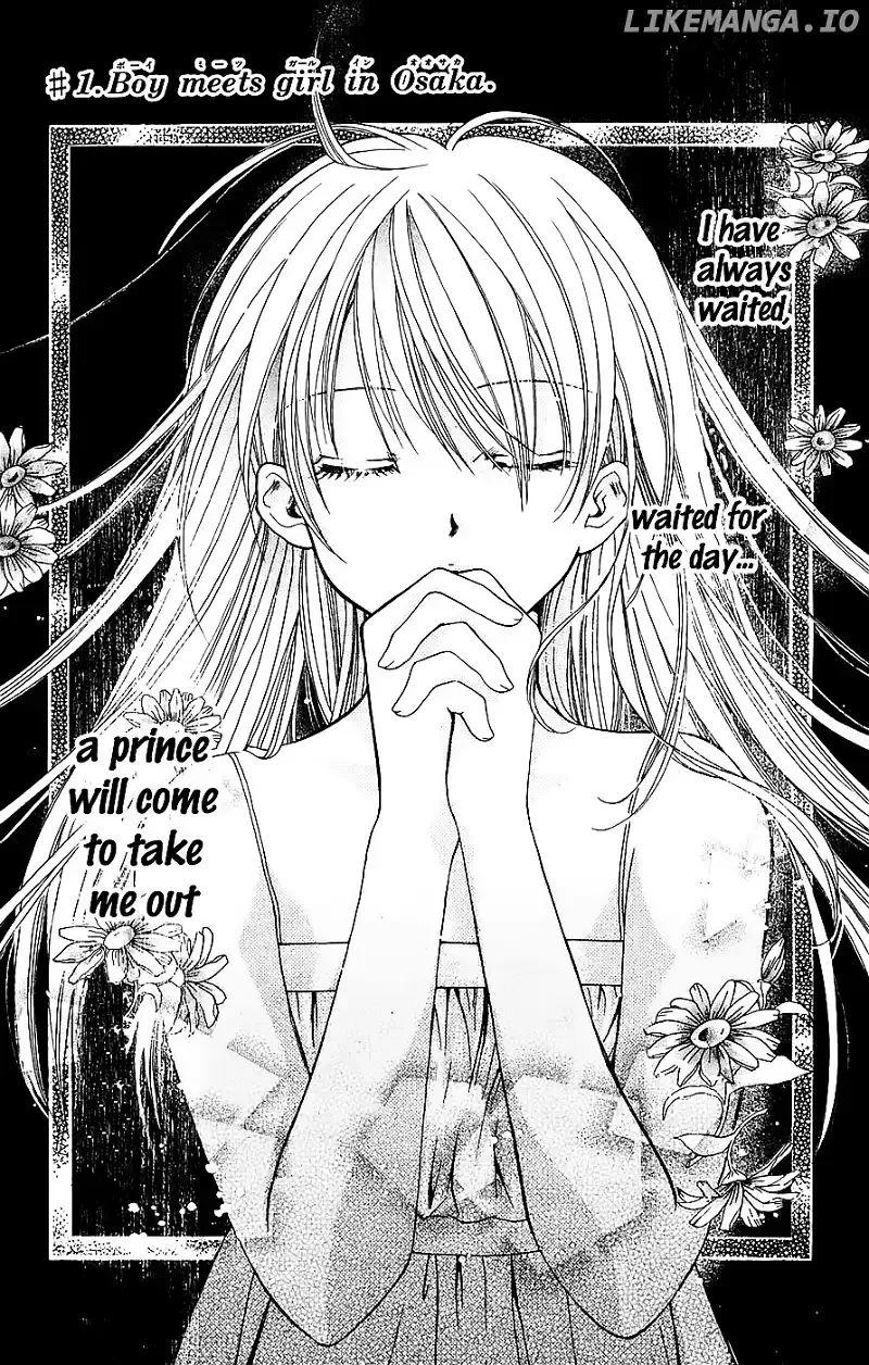 Taiyou Ouji Chapter 1 page 7