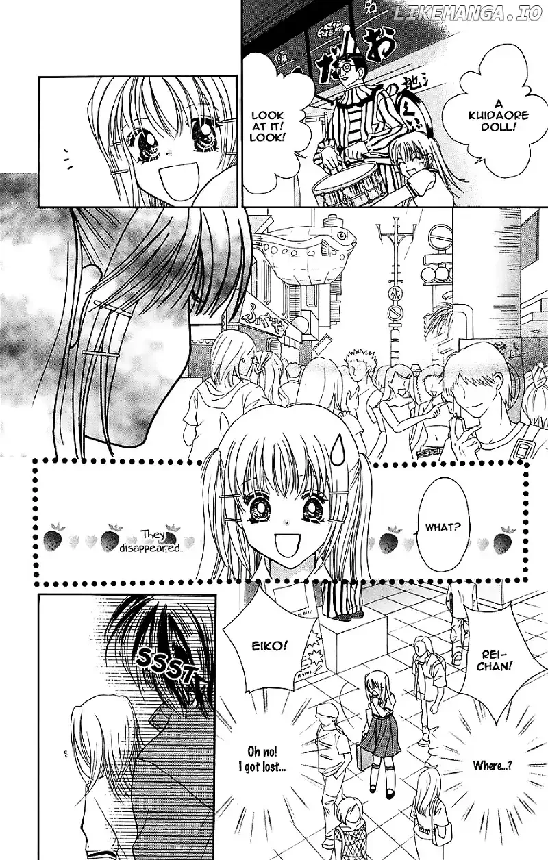 Taiyou Ouji Chapter 1 page 13