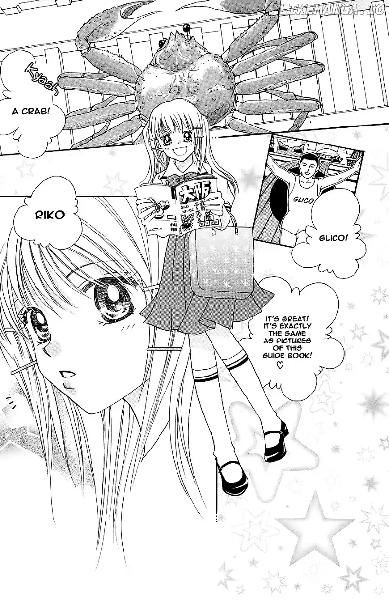 Taiyou Ouji Chapter 1 page 10