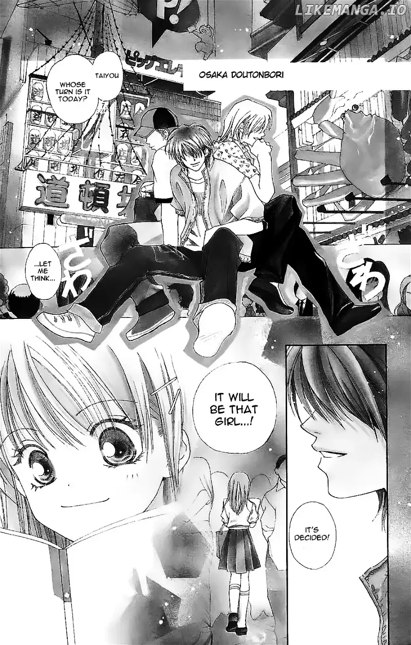 Taiyou Ouji Chapter 1 page 9