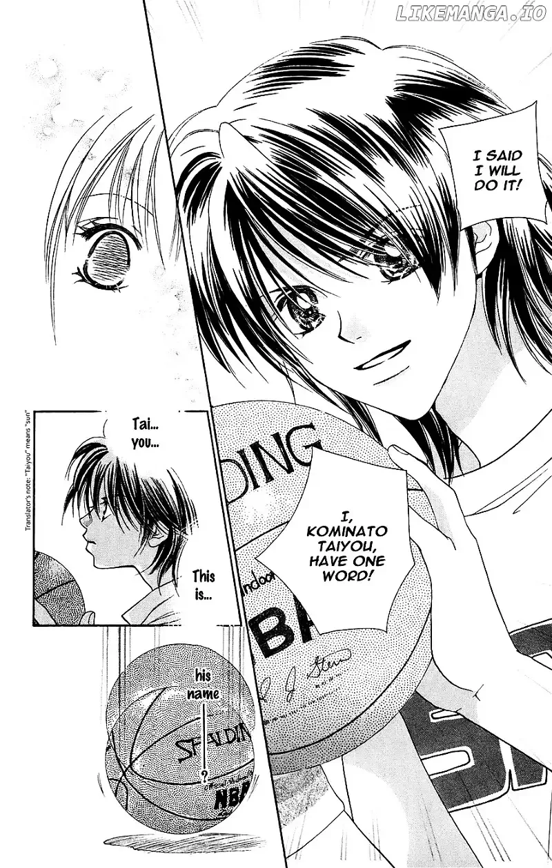 Taiyou Ouji Chapter 1 page 23