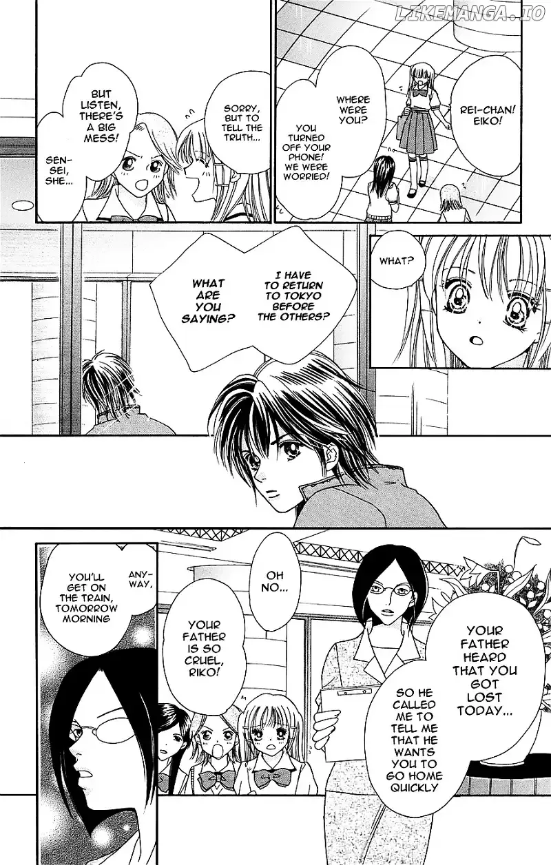Taiyou Ouji Chapter 1 page 28