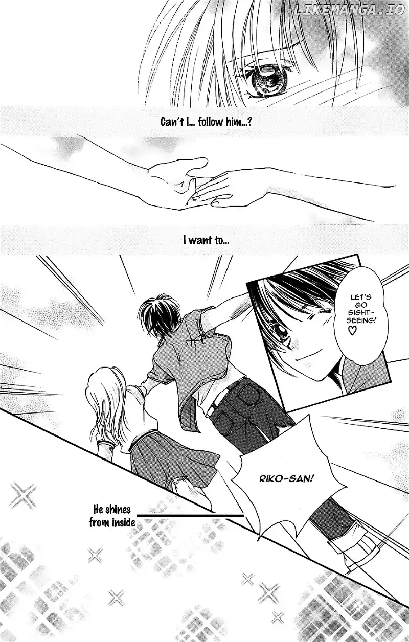 Taiyou Ouji Chapter 1 page 33