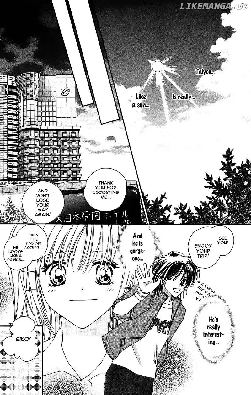 Taiyou Ouji Chapter 1 page 27