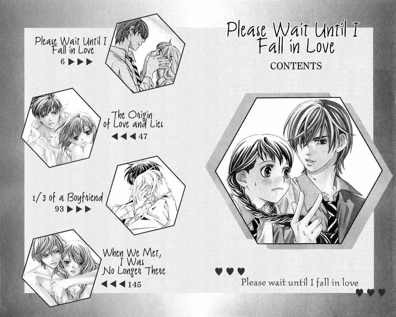 Suki ni Naru Made Matte Chapter 1 page 4