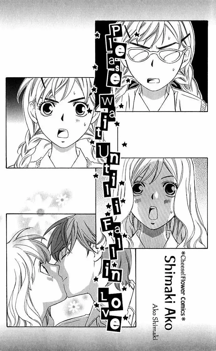 Suki ni Naru Made Matte Chapter 1 page 6
