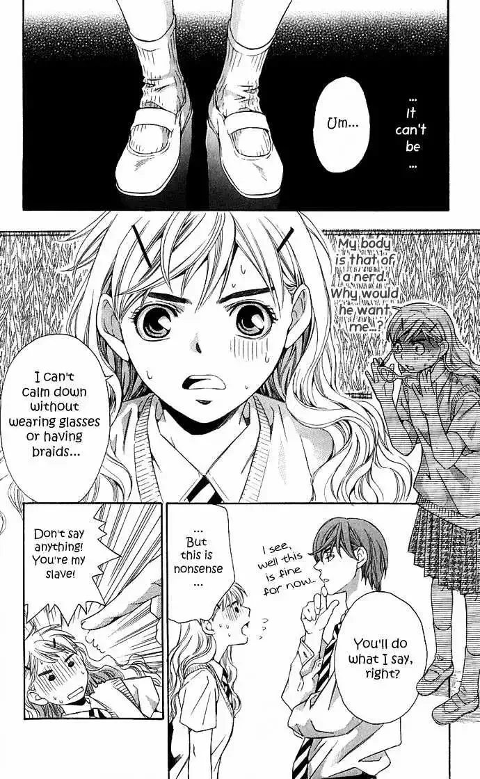 Suki ni Naru Made Matte Chapter 1 page 18