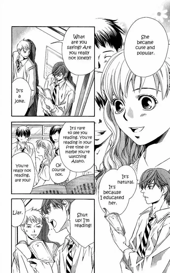 Suki ni Naru Made Matte Chapter 1 page 28