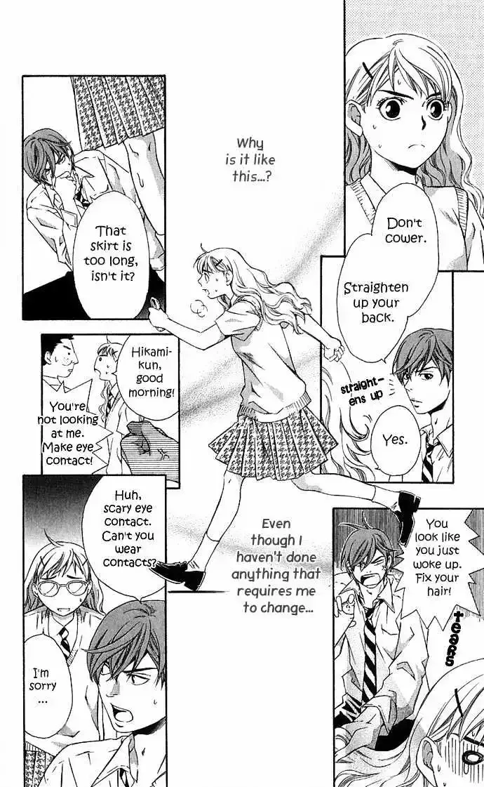 Suki ni Naru Made Matte Chapter 1 page 20