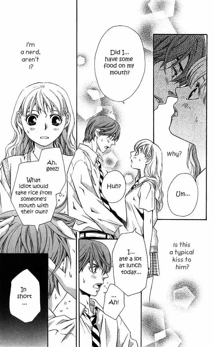 Suki ni Naru Made Matte Chapter 1 page 33