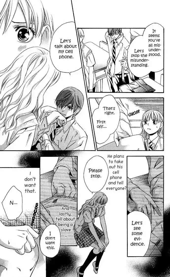Suki ni Naru Made Matte Chapter 1 page 43
