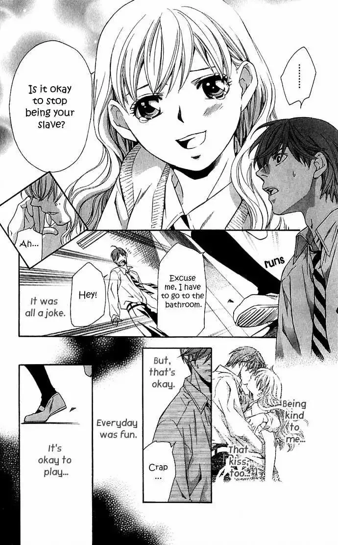 Suki ni Naru Made Matte Chapter 1 page 40