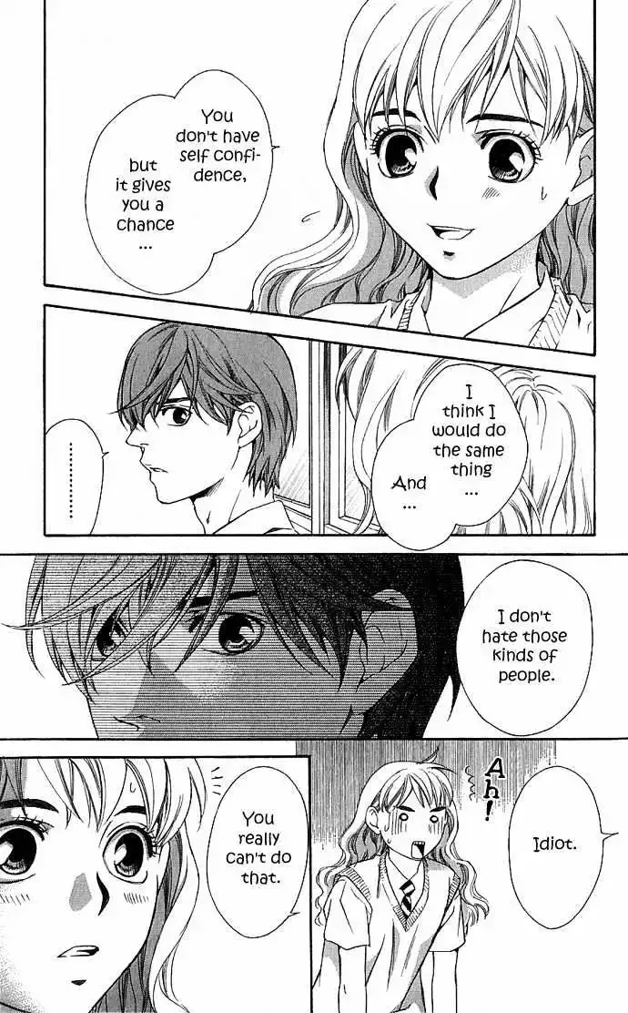 Suki ni Naru Made Matte Chapter 1 page 25