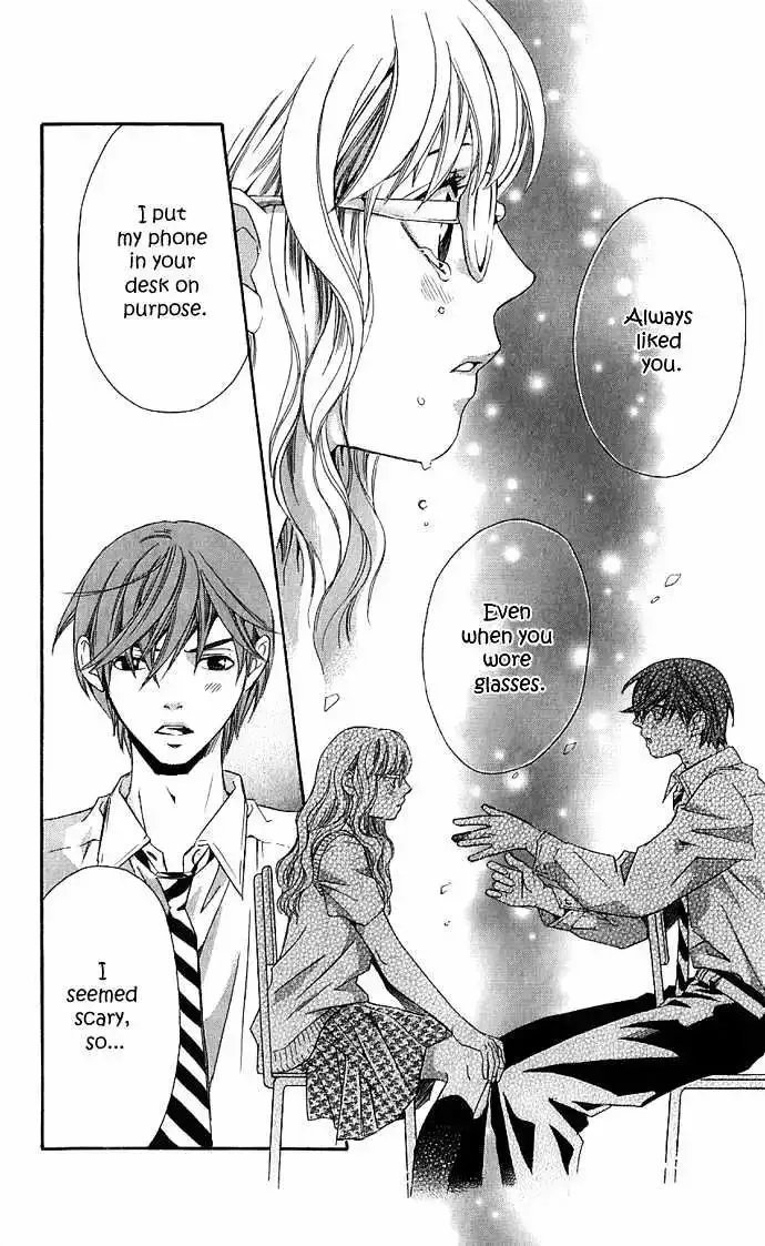 Suki ni Naru Made Matte Chapter 1 page 46
