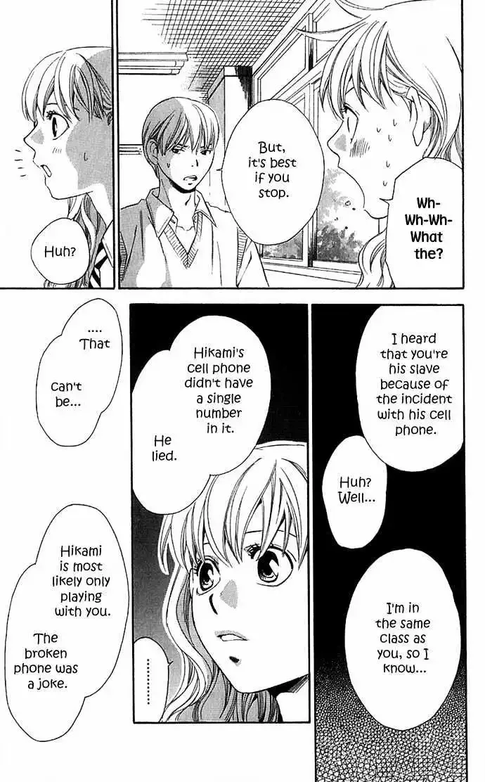 Suki ni Naru Made Matte Chapter 1 page 37