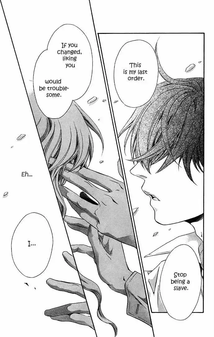 Suki ni Naru Made Matte Chapter 1 page 45