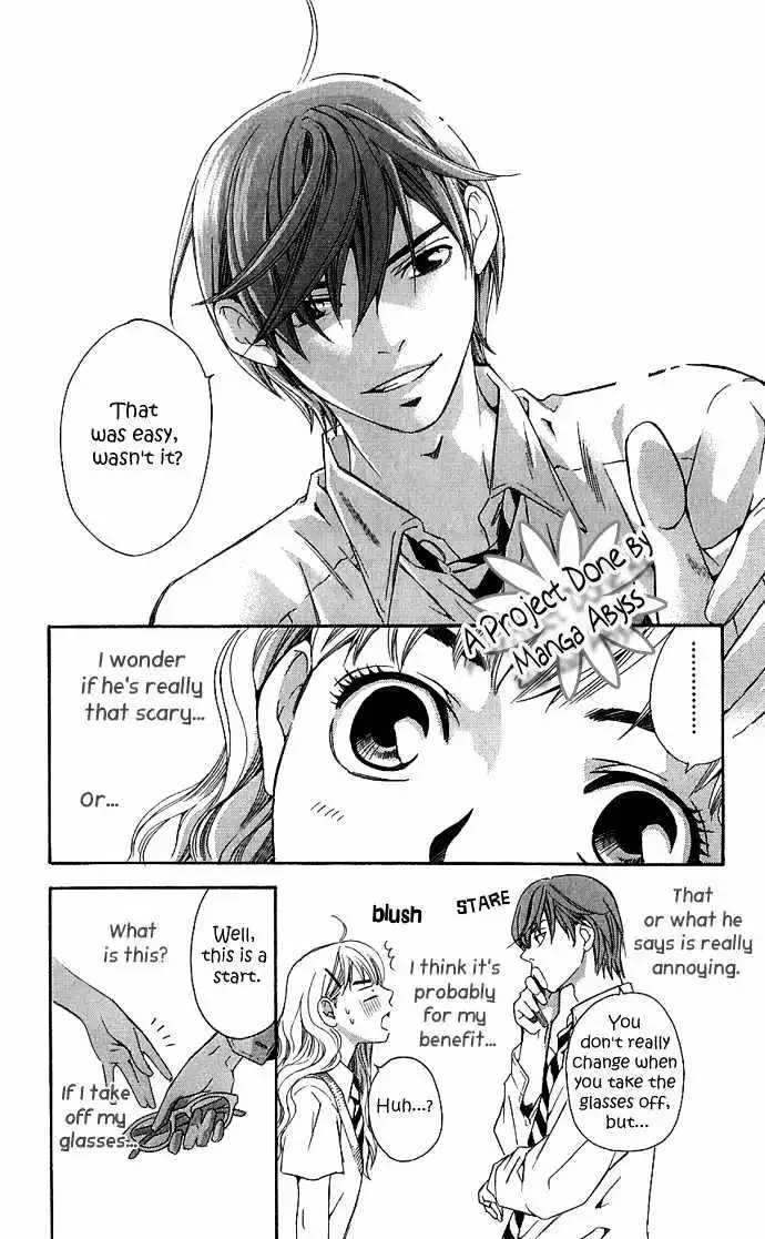 Suki ni Naru Made Matte Chapter 1 page 22