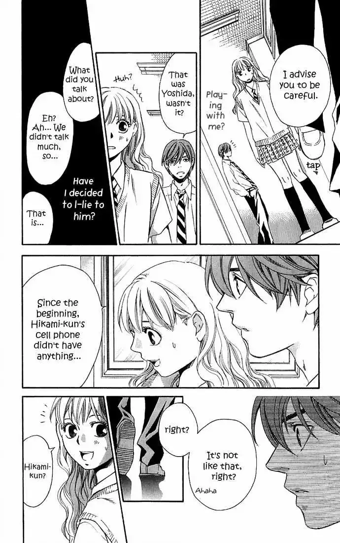 Suki ni Naru Made Matte Chapter 1 page 38