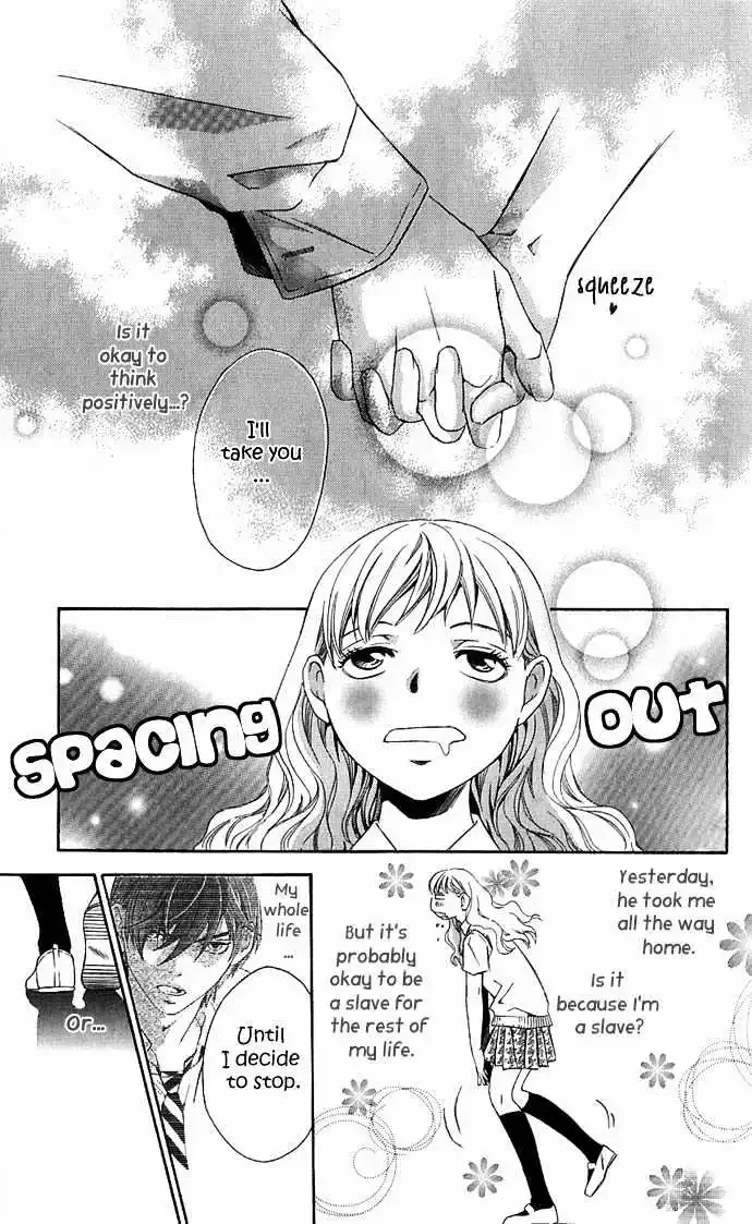 Suki ni Naru Made Matte Chapter 1 page 35