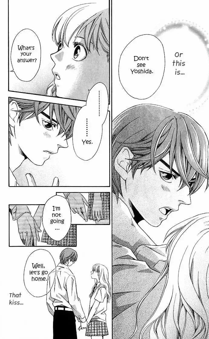 Suki ni Naru Made Matte Chapter 1 page 34