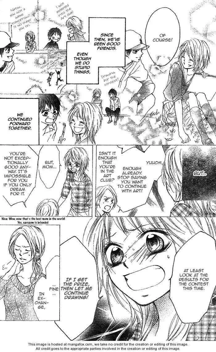 Takarazora Chapter 0 page 9