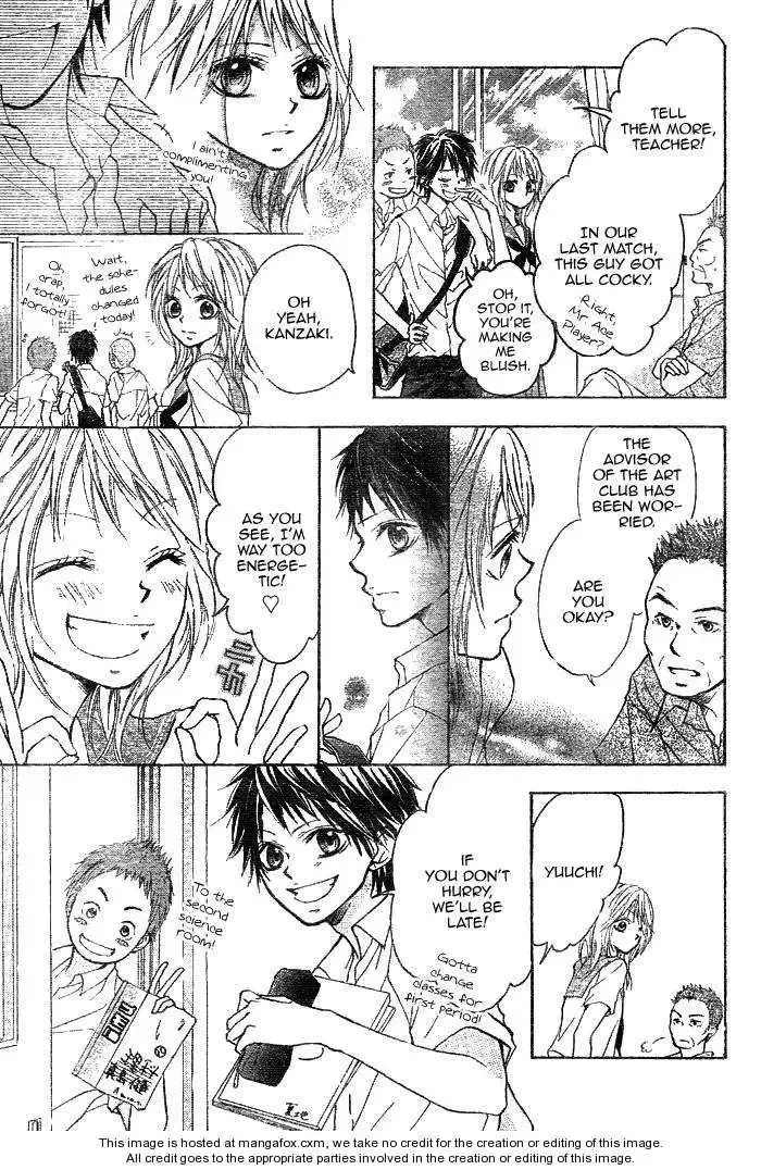 Takarazora Chapter 0 page 6