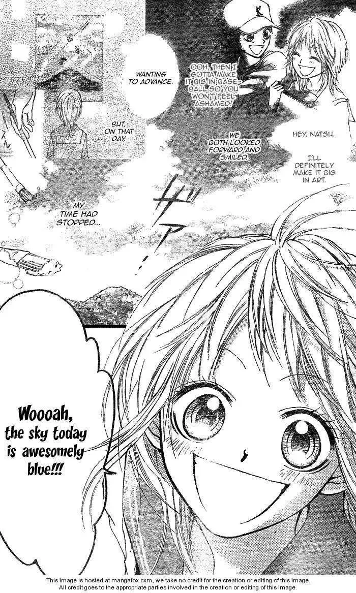 Takarazora Chapter 0 page 3