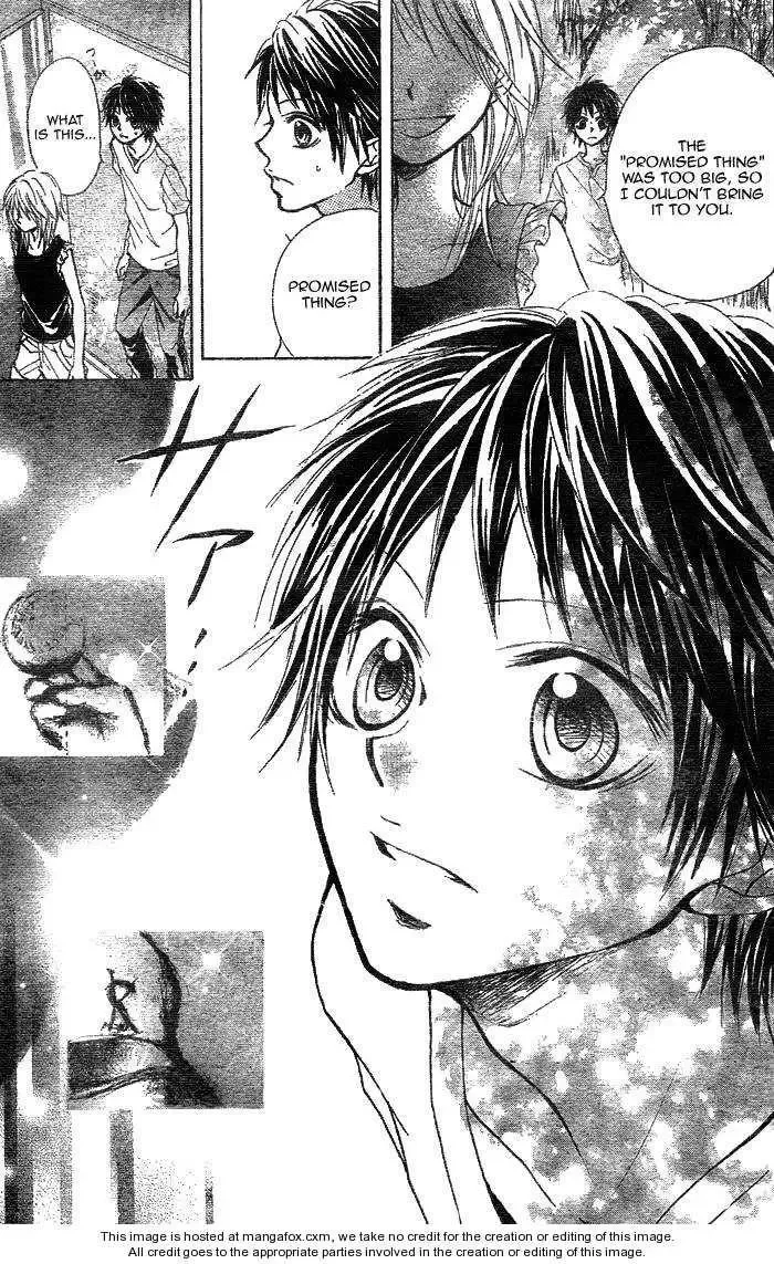 Takarazora Chapter 0 page 28