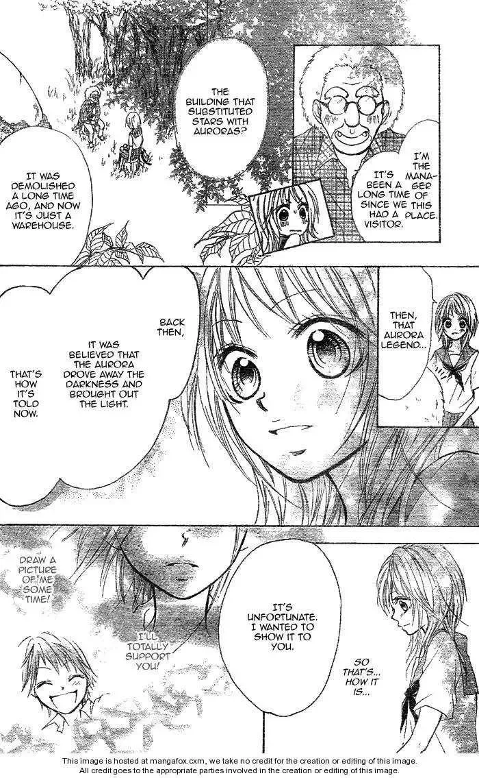 Takarazora Chapter 0 page 23