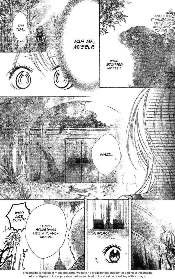 Takarazora Chapter 0 page 22