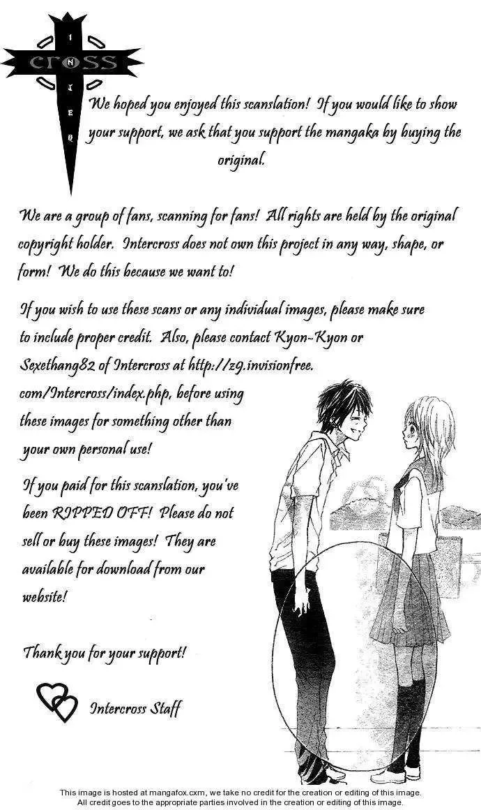 Takarazora Chapter 0 page 35
