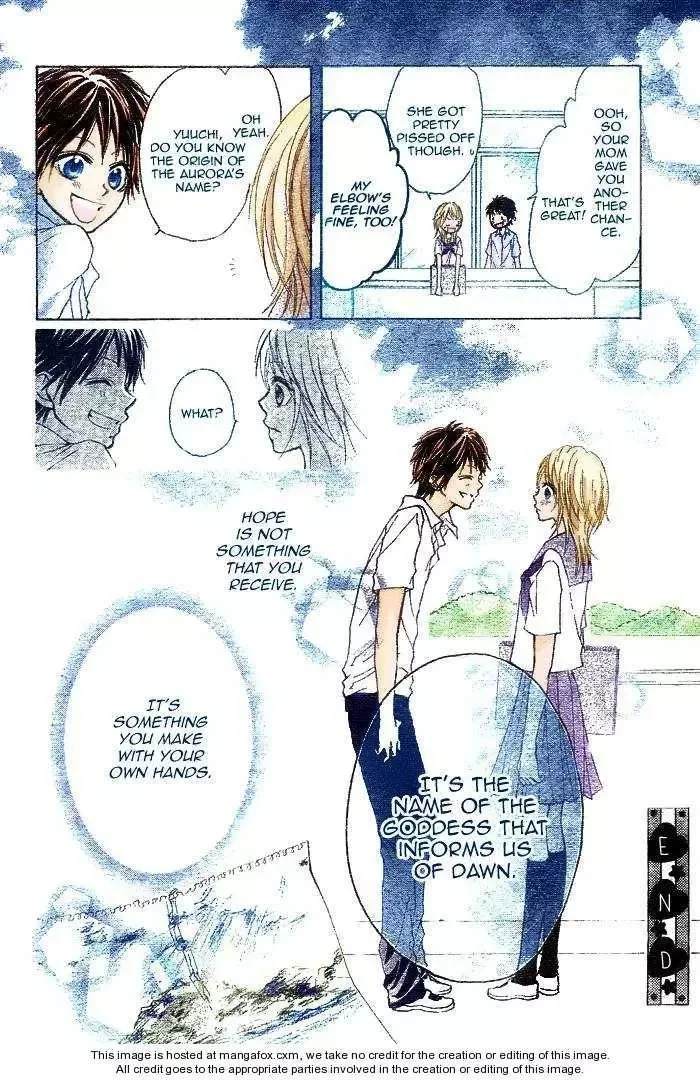 Takarazora Chapter 0 page 32