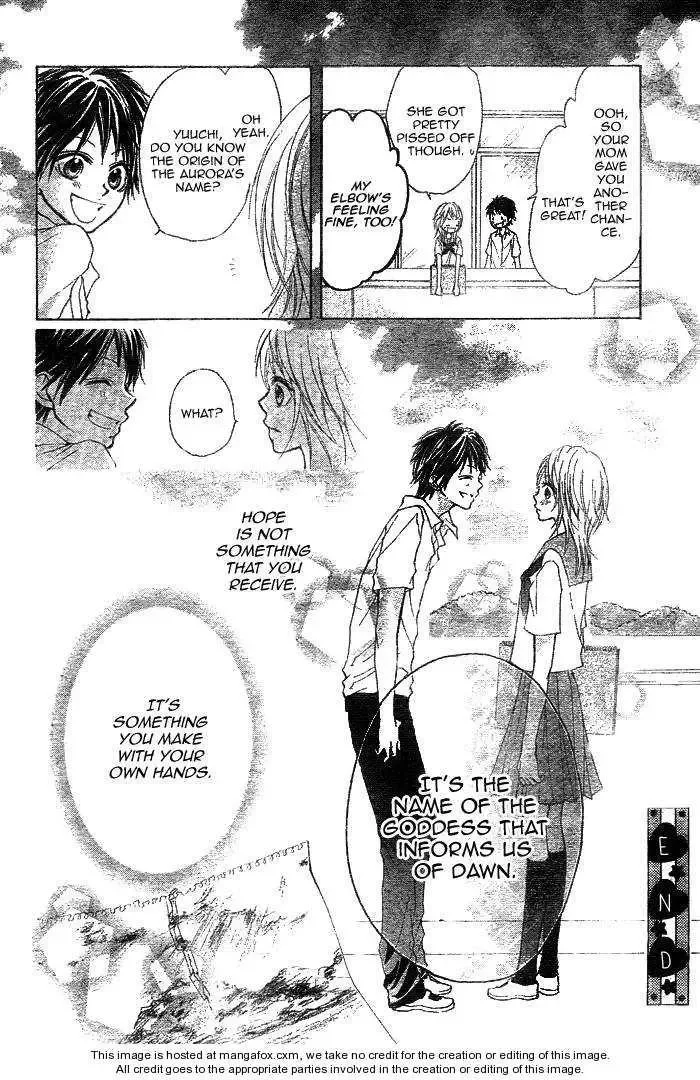 Takarazora Chapter 0 page 33