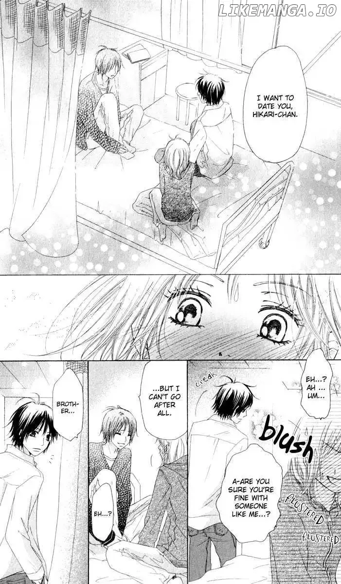 Ten Kara no Okurimono Chapter 1 page 10