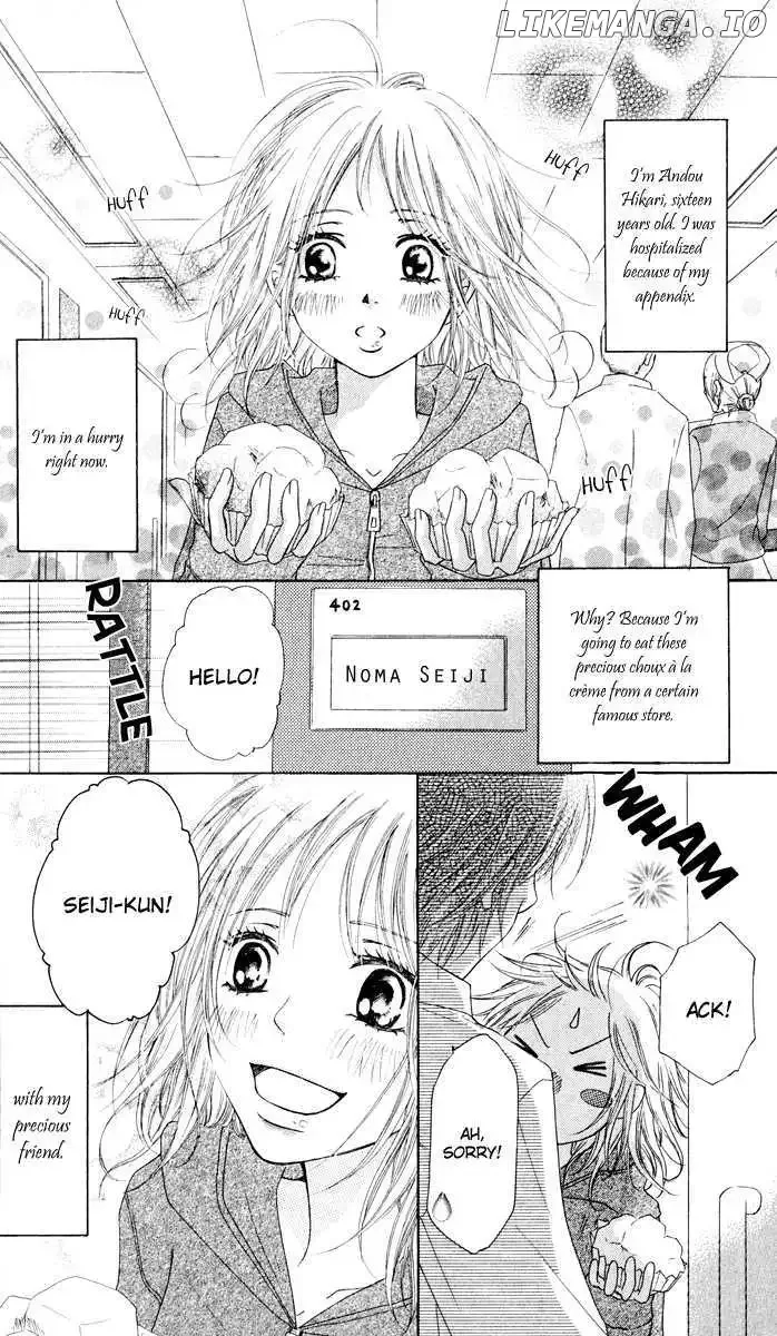 Ten Kara no Okurimono Chapter 1 page 5