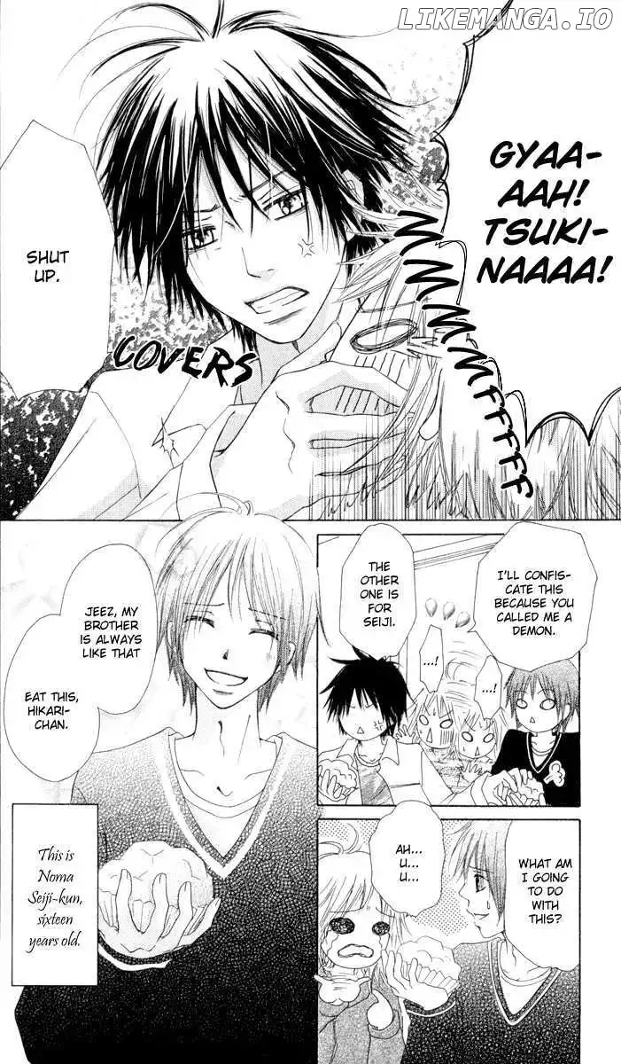 Ten Kara no Okurimono Chapter 1 page 7