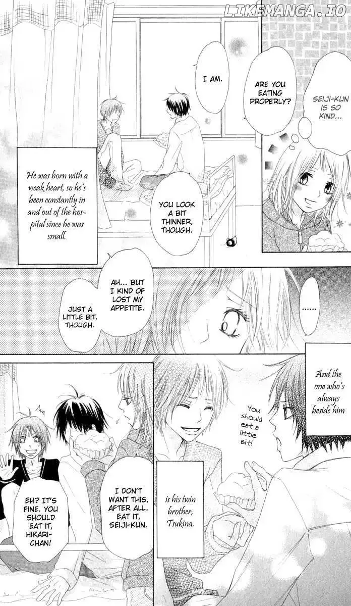 Ten Kara no Okurimono Chapter 1 page 8