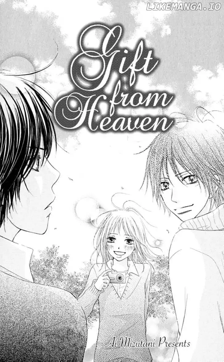Ten Kara no Okurimono Chapter 1 page 2