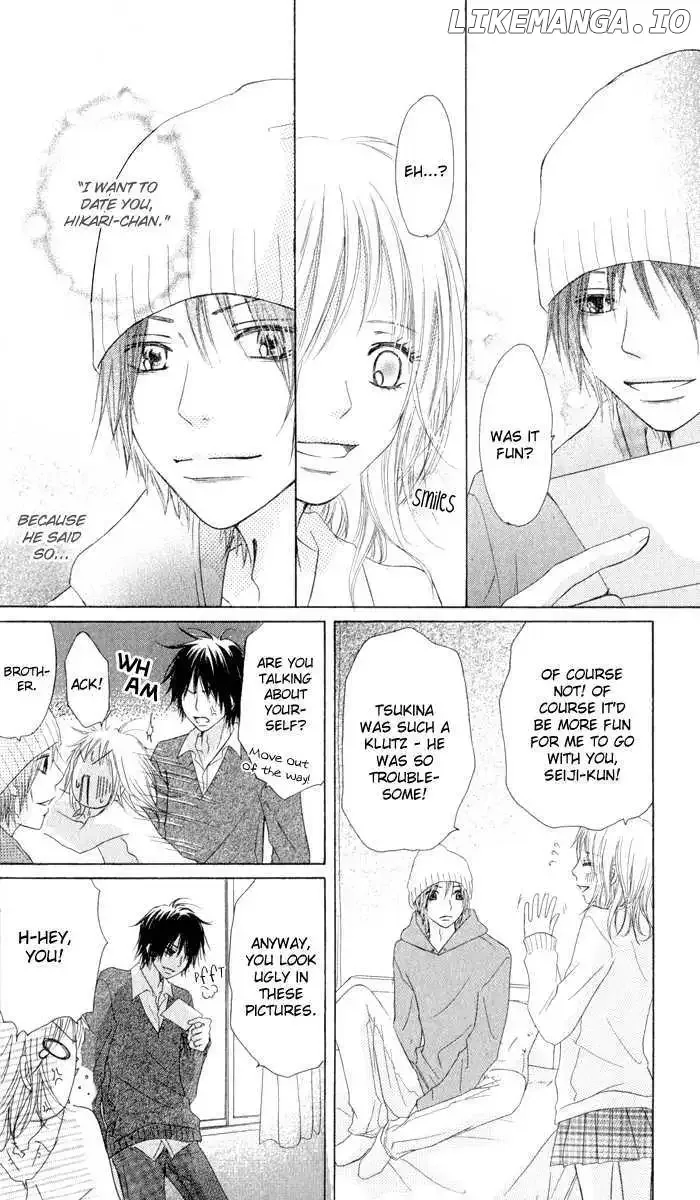 Ten Kara no Okurimono Chapter 1 page 19