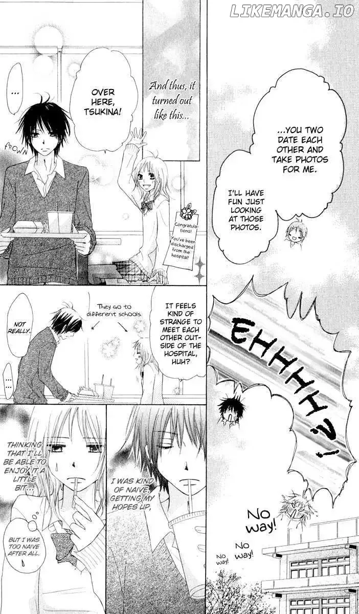 Ten Kara no Okurimono Chapter 1 page 11