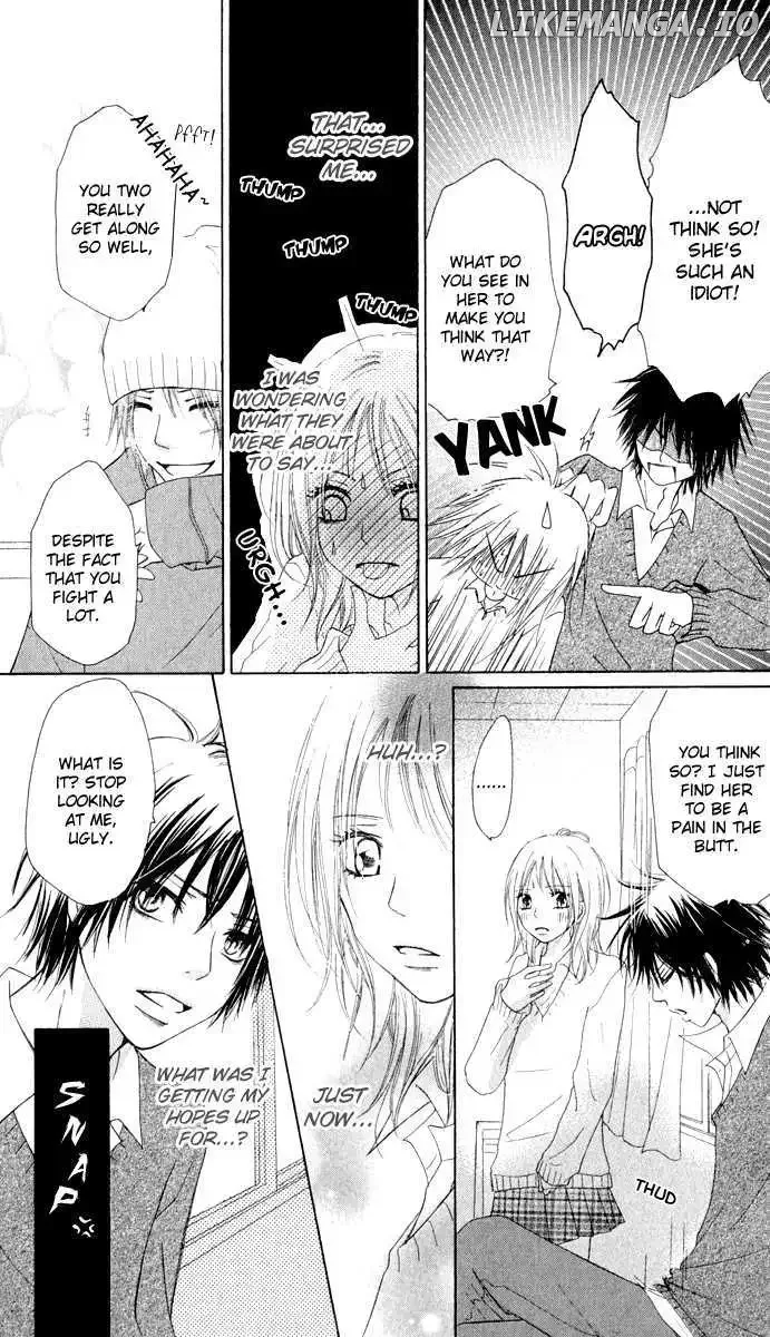 Ten Kara no Okurimono Chapter 1 page 22