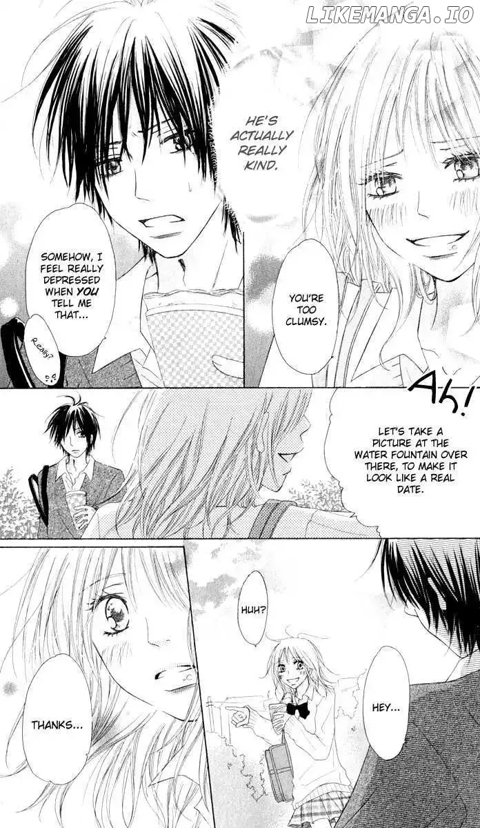 Ten Kara no Okurimono Chapter 1 page 16