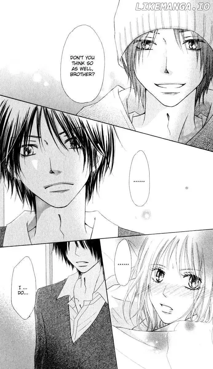 Ten Kara no Okurimono Chapter 1 page 21